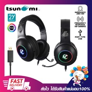 หูฟังคอมพิวเตอร์เล่นเกมส์ Tsunami M-Lite X1 Black Virtual Sound RGB Gaming Headphone เปิดใบกำกับภาษี