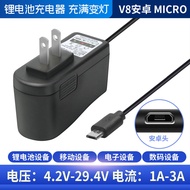 V8 Android micro Flat Head 5V 8.4V 9V 12.6V 5v 8.4v 9v 12.6v Lithium Battery Charger Polymer