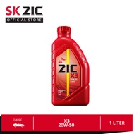 SK ZIC X3 20W-50 1 Liter | Semi Synthetic Premium Car Engine Oil