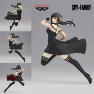 【新貨預訂】 [VIBRATION STARS] 間諜家家酒 約兒·佛傑 SPY×FAMILY -YOR FORGER- Thorn Princess ヨル フォージャー 間諜過家家 景品模型 fig