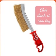 Rust Brush - Handheld Rust Brush _GD888