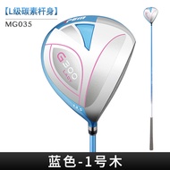 Driver Golf คลับ PGM สำหรับผู้หญิง Driver Golf สุภาพสตรีอุปกรณ์กอล์ฟแท่งการฝึกเริ่มต้นฟื้นตัวสูงก้าน
