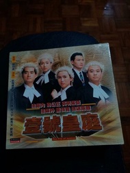 包平郵(絕對新淨) 全套 壹號皇庭 港版vcd (可payme/滙豐/中銀 whatspp 96509051 (屯門區或各區港鐵站面交) (可順豐到付)