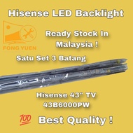 43B6000PW HISENSE 43" LED TV BACKLIGHT 43B6000PW