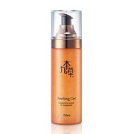 Guboncho Peeling Gel 九本草面部去角質啫喱