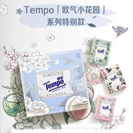 【0家小舖】Tempo得寶印花手帕紙歐氣小花園花果香迷你印花紙巾4層7張