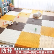 Thickened Foam Floor Mat Baby Crawling Mat Puzzle Floor Mat Children's Crawling Mat Puzzle Bedroom B