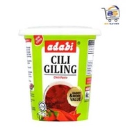 Adabi Cili Giling 150g | Packaged | NEXT DAY DELIVERY