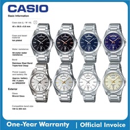 Casio MTP-1370D Quartz Silver Stainless Steel Men's Watch MTP-1370D-1A1VDF, MTP-1370D-1A2VDF, MTP-13