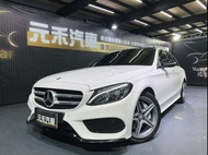 2015 S205型 M-Benz Estate C250 AMG Line 2.0汽油 純淨白