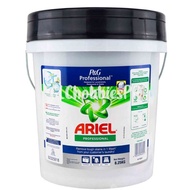 ✑  ✘ SNR TIDE ARIEL 10kg HE Laundry Detergent Powder Bucket/Tub S&R