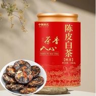 Chen Peel White Tea Small Tea Cake Premium Authentic Shoumei Fujian White Tea Old Chen Peel Small Ro