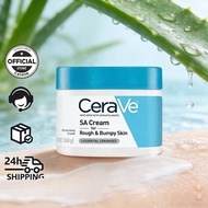 Cerave SA Smoothing cream For Dry, Rough, Bumpy Skin Fragrance Free 340g