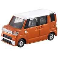Takara Tomy Tomica No.58 Daihatsu (Orange)
