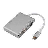 品名: TYPE-C轉hdmi+vga+dvi+usb3.0四合一轉換盒usb-c 4in1 adapter(顏色隨機) J-14575