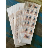 Singapore 1st local stamps selling below face value. Can be used for postage. Sticker type