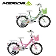 ~騎車趣~MERIDA 16吋童車 美利達KB 162 兒童腳踏車