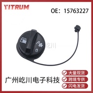 15763227Suitable for Chevrolet Buick Cadillac Auto Parts Car Fuel Tank Cap Switch Fuel Cap