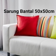 Sarung Bantal 50x50cm Sarung Cushion Cover