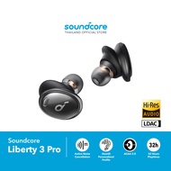 Soundcore Liberty 3 Pro หูฟังบลูทูธ True Wireless with ANC Earbuds Recommended by 20 GRAMMY Producers