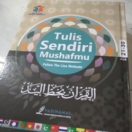 Al Quran Write Hardcover Juz 1-30 Mushaf Al Quran Write Yourself