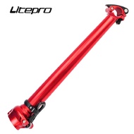 Litepro 412 Folding Bike Fixed High Handle Post Quick Release Modification Head Tube 40CM Alloy QR Non-telescopic Pipe Stem 28.6mm Fork For Dahon Fnhon