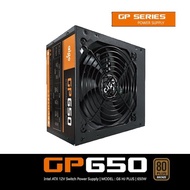 AIGO PSU GP650 Bronze