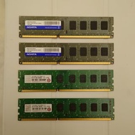 DDR3 1333 16GB (2 x 4GB) ram 緩存 記憶體
