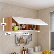 IKEA ตู้เก็บของแบบติดผนังหลายฟังก์ชัน （ใช้ในห้องนั่งเล่น ห้องนอน ห้องครัว ตู้เสื้อผ้า ）กันน้ำกันฝุ่น