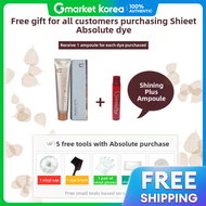 Chic Color Hair Dye Cream 5CB Chocolate Brown