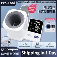 ⭐Local Warehouse+COD⭐ Tunnel-Style Smart Electronic Blood Pressure Monitor – Easy Measurement with H