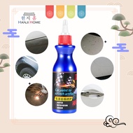 Hanji [100g] Easy Use Self Polish Car Scratch Repair Fluid Car Paint Quick Scratch Wax Repairing To 