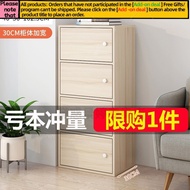 Get 7% coupon+ Bucket Cabinet Solid Wood Chest of Drawers Solid Wood All Solid Wood Chest of Six Dra