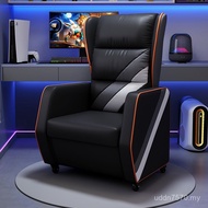 Gaming Table Chair Lazy Single Backrest Game Hall Coffee Office Chair Internet Cafe Internet New Sty