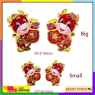 CNY Wall 1 Pair Decoration Year of Ox Cardboard Gold Chinese New Year