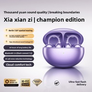 Clip Bone Conduction Earphones Bluetooth ANC Sports Long Life Wireless Headset anc bone conduction b