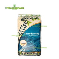 Jasmine Rice Sinandomeng Rice Timeless Grains  Free Shipping Quality Premium Rice 25kg 10KG 5KG 1KG