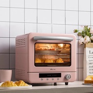 ღHousehold 20L Electric Oven for Bread Mini Oven Toaster Cyclone Steam Electric Oven Pizza Multi ♣K