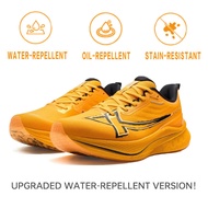 Xtep 2000KM 3.0 | สีรุ่นจำกัดเป็นรองเท้าวิ่งใส่ได้ทั้งชายและหญิงที่มีความทนทานสำหรับการวิ่งมาราธอนแล