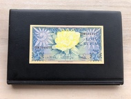 Uang 5 Rupiah BUNGA 1959