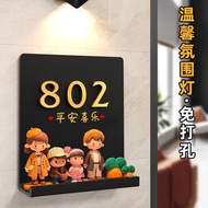 Number Plate house Number Plate Number Plate, house Plate Family Three Ports Four Ports DIY Family E