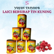 YUSUF TAIYOOB LAICI BERSIRAP TIN KUNING┃LAICI TIN HALAL 567 gm