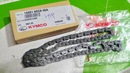 KYMCO公司貨，14401-KEC8-90A 凸輪軸驅動鏈條：AIR Styker150 搜索者勁暴內鏈條內鍊正時鏈條