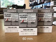 ยางในเสือหมอบ vittoria ยางใน 700c