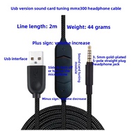 2m USB Audio Cable for Beyerdynamic MMX300, Digital Sound Card Line with Volume Control & Mute Switc