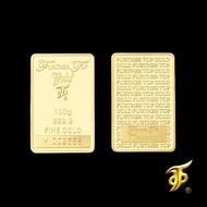 [NO COD] Gold Bar ( 0.5g / 1g / 2.5g / 5g / 10g / 20g / 50g / 100g ) 999.9 Further Top【Emas | 足金牌 | 