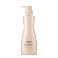 Original Shiseido Professional Sublimic Aqua Intensive Treatment (Weak , Damaged Hair) 500g