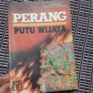 PERANG PUTU WIJAYA