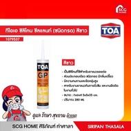 toaซิลิโคนซีแลนท์ ชนิดกรดสีขาว 1079537