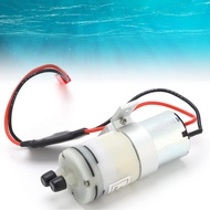 370 Water Pump 3-6V Silent Cooling for RC Boats Motor ESC  Aluminum Alloy + Plastic 73mm Length 77g 